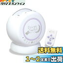 セガトイズ(SEGA TOYS) 動く絵本 プロジェクター ドリームスイッチ ( Dream Switch )【日本おもちゃ大賞2019 コミュニケーション・トイ部門 優秀賞】secure digital