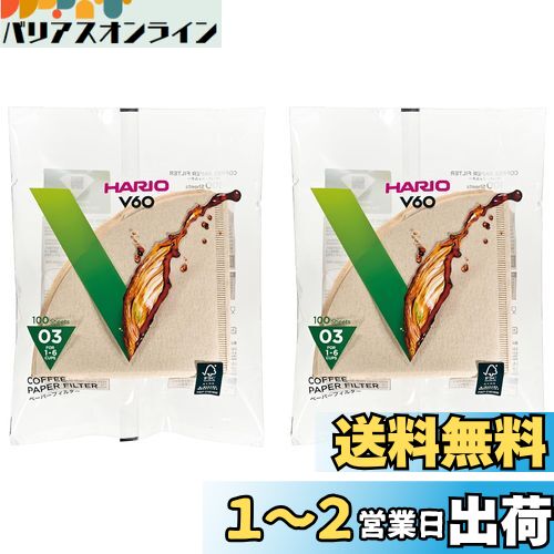 HARIO(ϥꥪ) V60 ڡѡե륿 03M 1~6 200 ߤ餷 VCF-03-100M