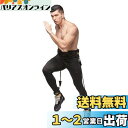 Feishibang垂直ジャンプトレーナー抵抗バンド 脚ジャンピング筋力トレーニング用