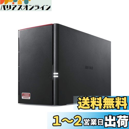 2025年最新】ls520dの人気アイテム - メルカリ