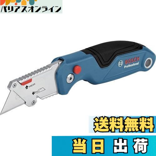 【送料無料】Bosch Professional(ボッシュ) プロフェッショナルナイフ(カッター) 1600A016BL