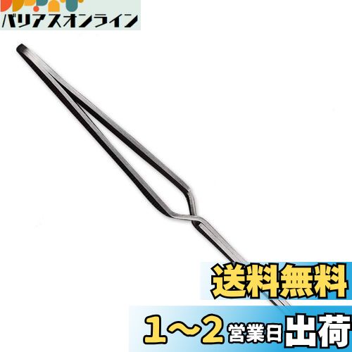 Kingsie ピンチングツール ピンチ ピ