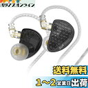 YINYOO KZ AS16 PRO 16BA IEM インイヤーイヤホン インイヤーモニター ヘッドフォン ステレオサウンド 有線イヤホン ヘッドセット (ブ...