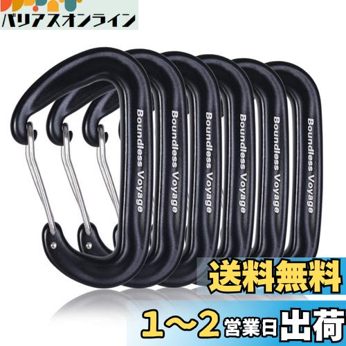 Boundless Voyage カラビナ 登山用 高強度 12kN【1200KG】 小型 Dリング 7075アルミニウム合金 超軽量 ハンモック クライミング レスキュー アウトドア用品 全3色(Blkx6) BV1026