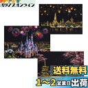 NUOLUX スクラッチアート 塗り絵 ペーパーアート スクラッチ 大人の塗り絵 DIY 絵 手作り 部屋飾り(夢の城/日本の桜/チェンマイタイ) 3枚入り