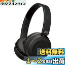 JVCケンウッド JVC HA-S48BT-B ワイヤレスヘッドホン Bluetooth対応/連続17時間再生/バスブースト機能搭載/ハンズフリー通話用マイク内蔵/フラット折りたたみ式/ブラック HA-S48BT-B