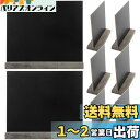 NUOLUX メニューボード 卓上 ミニ黒板 伝言板 メニュースタンド お店看板 木製 8個セット