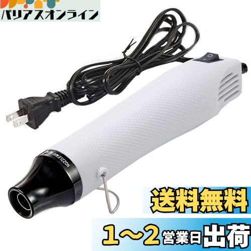 楽天市場】トリプレットビート カートンの通販 楽天市場】トリプレットビート カートンの通販