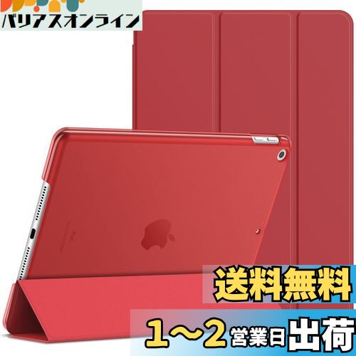 JEDirect iPad 9/8/7  (10.2 2021/2020/2019ǥ 9/8/7)  ޤ...