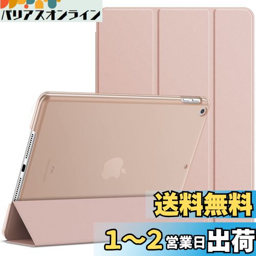 JEDirect iPad 9/8/7  (10.2 2021/2020/2019ǥ 9/8/7)  ޤ...