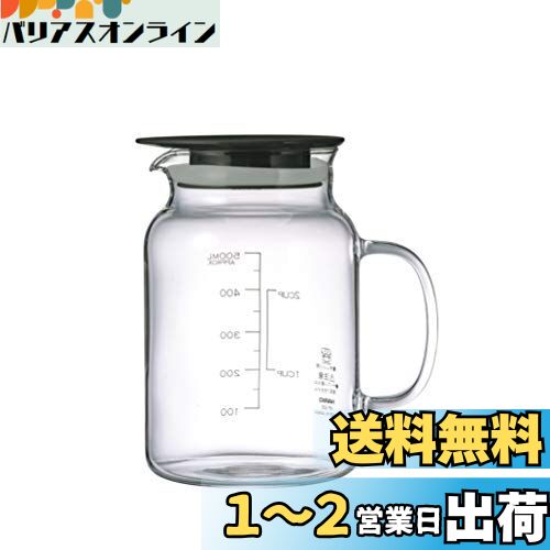 HARIO(ϥꥪ)  ¸ƴ ӥͥե롼ĥݥå 500ml ʪ ֥å  VFP-500-B 1