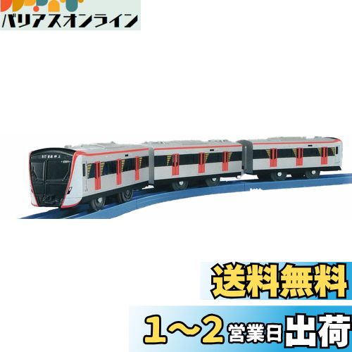 Amazon.co.jp: プラレール オリジナルプラレール 都営浅草線5500
