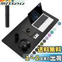 YSAGi デスクマット マウス対応 レザー デスクマット 大型マウスパッド 裏面はスエード 滑り止め 厚さ2mm 防水 防油 断熱 お手入れ簡単 オフィス 自...