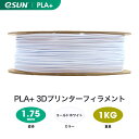 bariasu-online:10000493のサンプル画像3