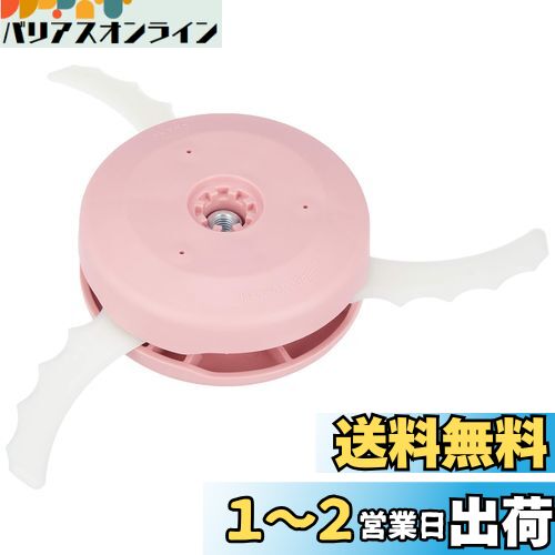 ޥ 3缰ؿ 230mm١&ؿϥå ԥ A-69107