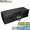 【送料無料】TRIWONDER ボストンバッグ 防水 旅行出張バッグ ボストンバック トラベルバッグ スポーツバッグ ジムバッグ シューズ収納 軽量 大容量 (ブラック, 55L)