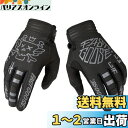 【送料無料】SEKIDAR オートバイ 手袋 バイクグローブ 夏 通気性 衝撃吸収 プロテクター オートバイグローブ レーシング オフロード 手袋 滑り止め 耐衝撃 男女兼用…