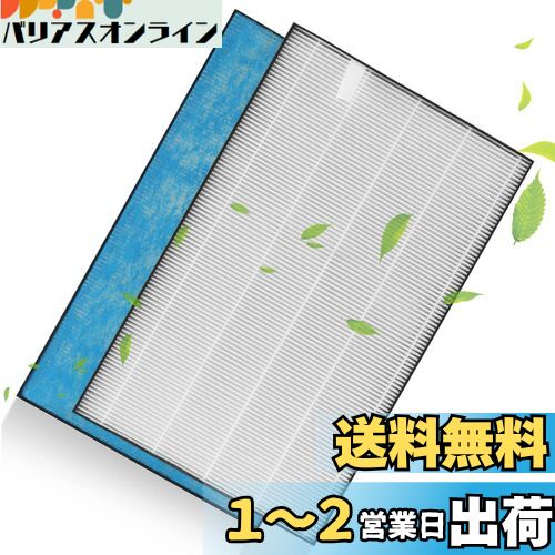 WINYES KAFP017B4 (KAFP017A4 の後継品) 空気