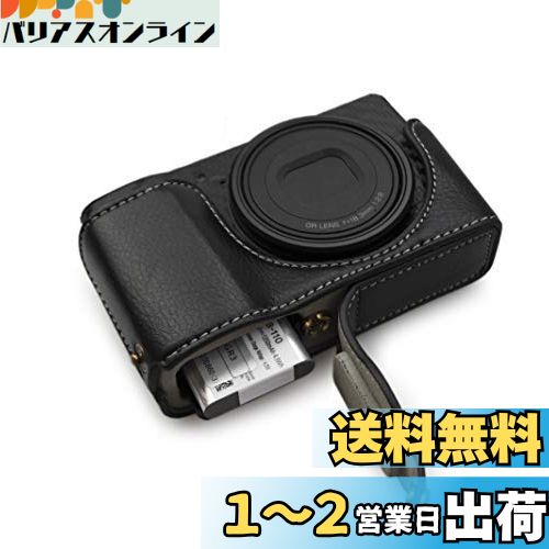 kinokoo GRIIIx/GR3x RICOH ꥳ ǥ륫 GRIII/GR3  ܳ 饱 ܥǥ...