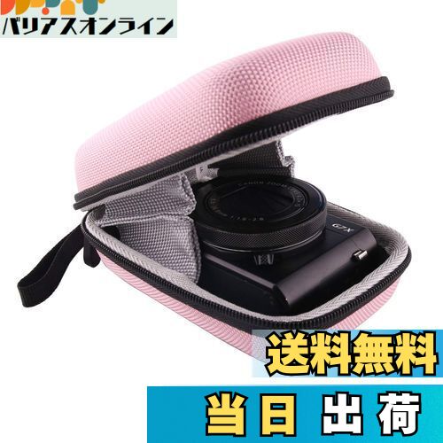 【送料無料】Canon PowerShot G7X / SX620HS/SX720HS/SX730HS/SX740HS/G9 Xデジタルカメラ専用収納ケース-WERJIA (ピンク)