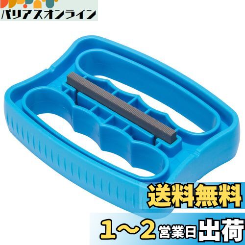 【送料無料】XCMANスキー板の側面の傾斜面のファイルガイドのエッジのチューナーツールの多くは87 88 89 90度のファイルを持っています