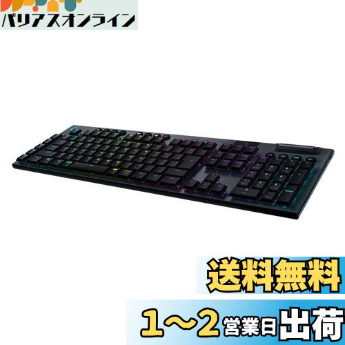 Logicool G ゲーミングキーボード G913-CK クリッキー 青軸 薄型 しっかりとした打