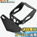 【送料無料】LEDISHUN フェンダーレスキット ブラック ナンバープレートホルダー カワサキ ニンジャ400 Z400(2018-2023) ニンジャ250 Z250(2019-2023) に適用