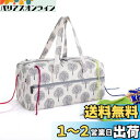 Luxja 毛糸収納バッグ 毛糸 編み針(14インチ・35.5cm以下) 編み物用品 収納 持ち運び(XL,木)