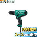 マキタ(Makita) ドライバドリル MDF001