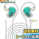 YINYOO KZ AS16 PRO 16BA IEM インイヤーイヤホン インイヤーモニター ヘッドフォン ステレオサウンド 有線イヤホン ヘッドセット (グ...