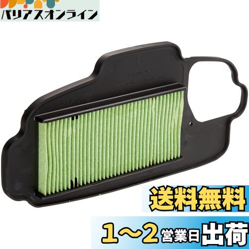 キタコ (KITACO) エアーエレメント K-PIT モンキー125(JB02/JB03/JB05) 70-341-13000