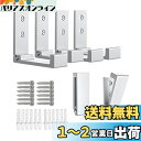 VKOSHA ウォールフック 六個 壁掛けフック 折り畳み式フック バス キッチン ガレージ コートハンガー ウォールマウント クロスハンガー 12ネジ付き 銀...