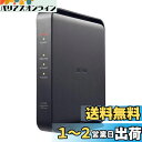 BUFFALO WiFi 無線LAN ルーター WSR-1166DHPL/N 11ac ac1200 866+300Mbps IPv6対応 デュアルバンド 3L...