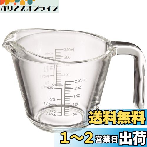 HARIO(ϥꥪ) ᥸㡼åס250 250ml 졼  MJP-250-GR