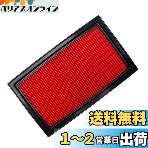 【Travay】エアフィルター 純正品番：16546-V0100 / AY120-NS001 日産 エルグランド E51 NE51 ME51 MNE51 (02/05〜10/08) 用/日産 セレナ C25 NC25 CC25 CNC25 (05/05〜10/11)用エアクリーナー