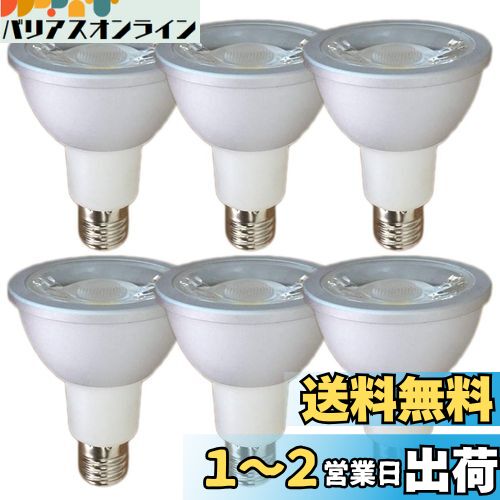 FWAYTECH LEDݥåȥ饤 E17 ǻŵ忧 Ĵб 6W 鿧Ra92 50W60W 30 ...
