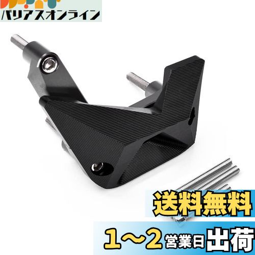 LEDISHUN エンジンガード Kawasaki カワサキ Z1000 Z1000（2010-2022） Z900 （2017-2022） に適用 (チタンカラー)