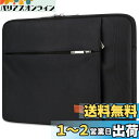 Lacdo ラップトップスリーブケース14インチ新しいMacBook Pro M3 Pro Max / M3 / M2 / M1 Pro Max A2992 A2918 A2779 A2442 2023-2021、13.5インチマイクロソフトSurfaceラップトップ5 4 3 2コンピュータバッグ防水、ブラック