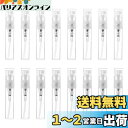 Frcolor ボトル 3ml アトマイザー 香水 ミニ 霧吹き 小分けボトル 詰め替え容器 プラスチック製 旅行小物 DIY 60本セット