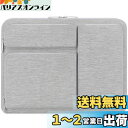 Lacdo 11インチ 360°保護 耐衝撃 Chromebook ケース パソコンケース 対応 11.6インチ Lenovo Asus Acer Samsung Chromebook | 11.6インチ MacBook Air | 12.5インチ Hp Elitebook 820 | Microsoft New Surface Pro 9/X/8 ノートパソコンバッグ、グレー