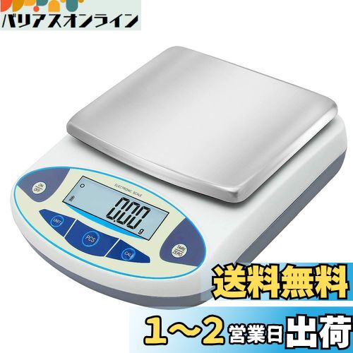 Bonvoisin ̩ŻҤϤ 2000gx0.01g ǥϤ 10mg ŻŷӤ ̴ ʬŻŷ ˡ180...