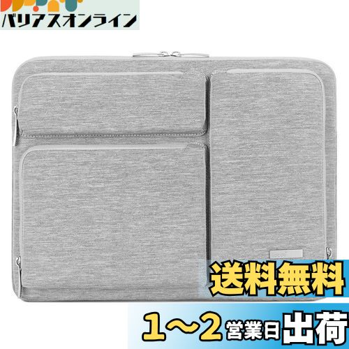 Lacdo 360ݸѾ׷Ρȥѥ  13 б 13MacBook Air A2337 M1 A2179...