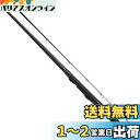 ダイワ(DAIWA) 穴釣り・波止釣りロッド 穴釣り専科 M150 釣り竿(4)