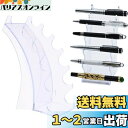 NUOLUX アクリルペンディスプレイラックペンホルダークラレペンディスプレイスタンドブラシラックオーガナイザーホルダー万年筆ディスプレイスタンドペンストア