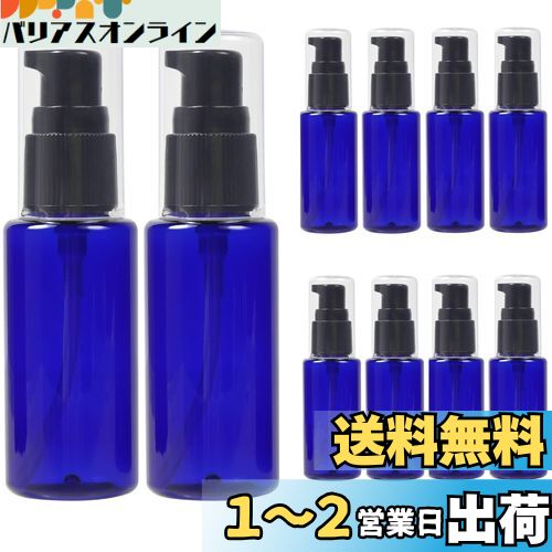 Frcolor ʬܥȥ ͤؤǽ ȥ٥ܥȥ ݥץܥȥ ƴ  ס ι ĥ  30ML 10ܥ...
