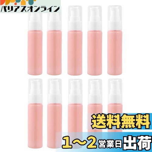 Frcolor ʬܥȥ ͤؤǽ ȥ٥ܥȥ ݥץܥȥ ƴ  ס ι ĥ  30ML 10ܥ...