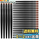 Frcolor 100本入り 使い捨て リップブラシ 多機能 メイクブラシリップ 使い捨て リップグロス リップスティックブラシ アイシャドウ リップグロス 使い捨て 携帯用 化粧ツール