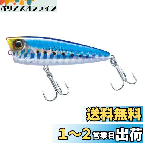 DUEL(ǥ奨) HARDCORE(ϡɥ) 륢 ݥåѡ ϡɥLGݥåѡ(F) 50mm Weight:4.5g F1203-HIW 亮 ȥ