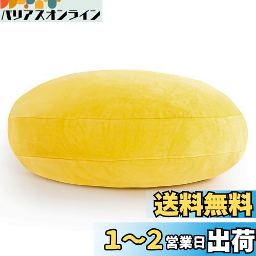 JEMA   ޥޥ 饦ɥå å ä ʤ餫 ݷ ľ60cm 