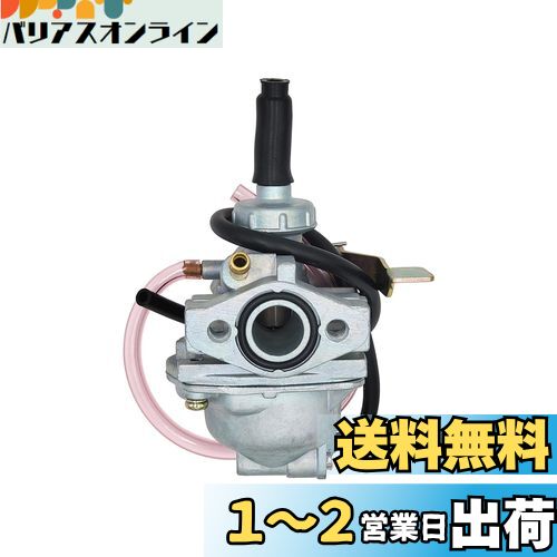 leihuo 14mmキャブレター汎用49 50 cc エンジンZ50 Z50A Z50R XR50 CRF50 など中国モンキースクーター